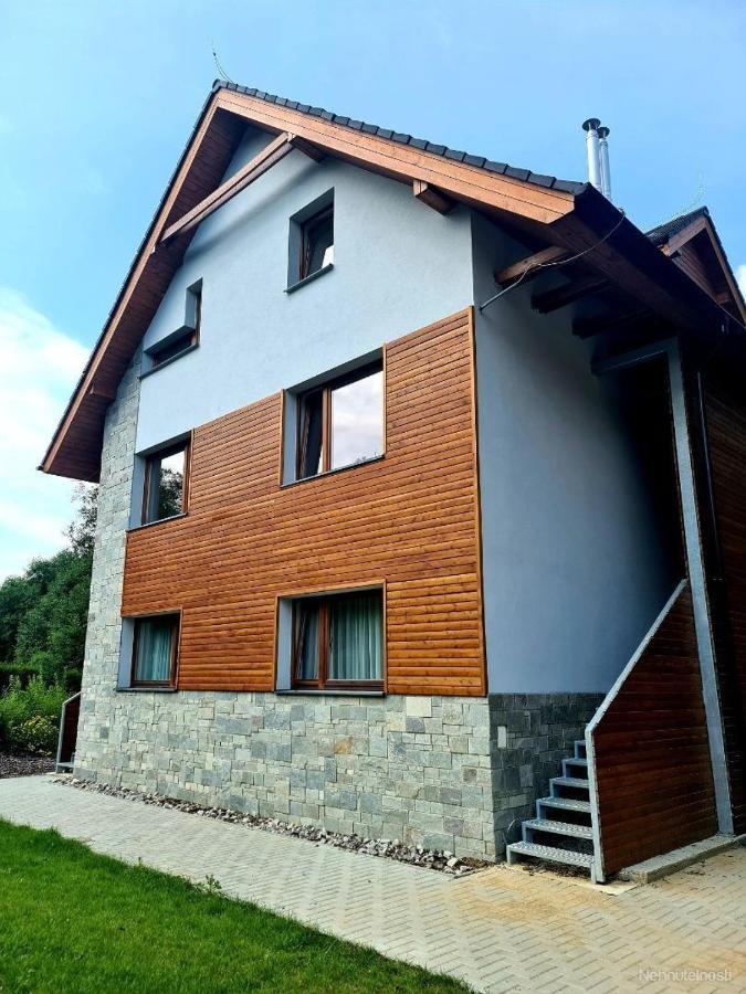 Myto Apartments Bergmax, Ski Jasna Chopok 10Min Transit - Resort Myto Apartments, Parking Free Мито-под-Дюмбьером Экстерьер фото